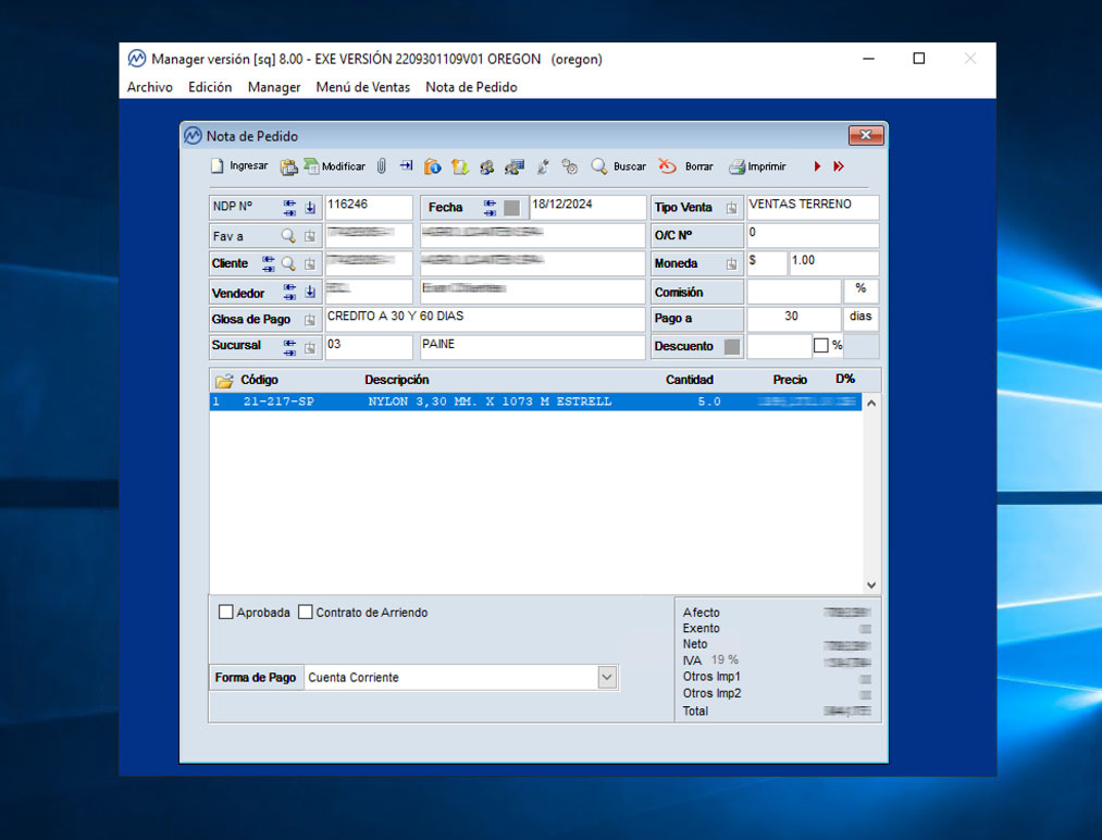 Anteros ERP